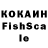 ЛСД экстази кислота Vladimir KGB