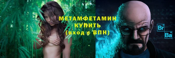 дживик Дубовка