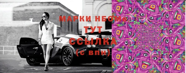 MDMA Premium VHQ Горно-Алтайск