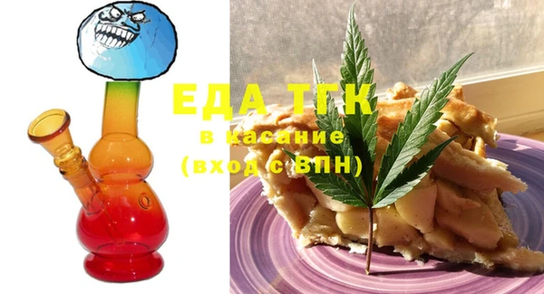 MDMA Premium VHQ Гусиноозёрск