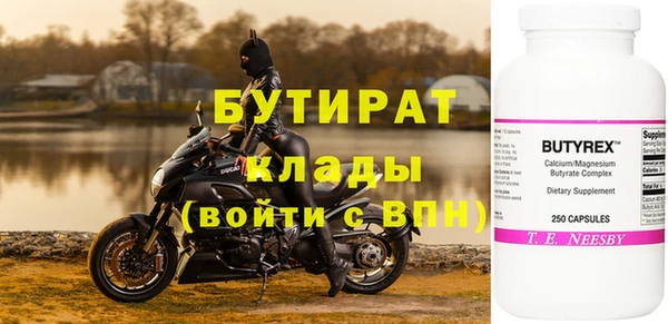 винт Гусев