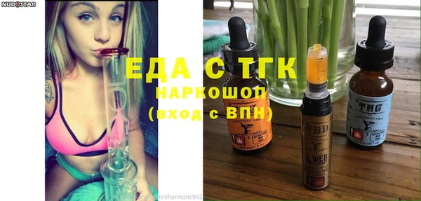 винт Гусев