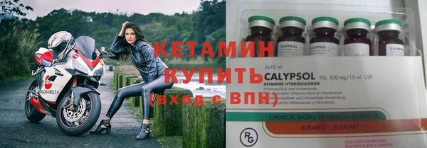MDMA Premium VHQ Гусиноозёрск