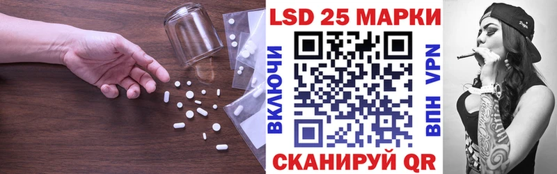 ЛСД экстази ecstasy Зверево