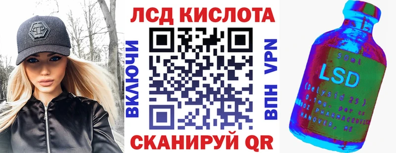 это какой сайт  Зверево  кракен ONION  Наркотические марки 1500мкг  купить наркоту 